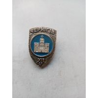 ЗНАЧОК ЧЕРНИГОВ XII СТ