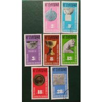 Болгария 1974 1300 лет государства 7 из 8.