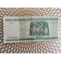 100  рублей гЛ 2030794.