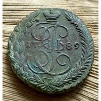 5 копеек 1789