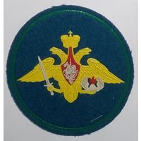 ВДВ РФ