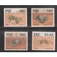 Фиджи-1991(Мих.640-643) , ** , Морская  Фауна,  Крабы  (полная серия)