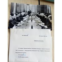Фото Р.Б\9