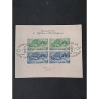 Польша 1938 Блок Mi.5В с 4 марками "V Обще Польская филателистическая выставка в Варшаве" (спецгашение без клея) Mi.327В-328В каталог 120.00 евро