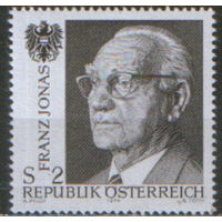 Полная серия из 1 марки 1974г. Австрия "В память о скончавшемся федеральном президенте Франце Йонасе" MNH