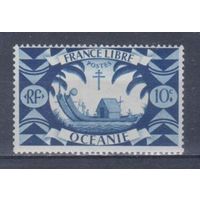 [277] Французские колонии. Океания 1942. Культура и быт.Дом-лодка.10с. МН