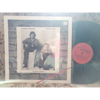 Виниловая пластинка ВЛАДИМИР ВЫСОЦКИЙ. МАРИНА ВЛАДИ.