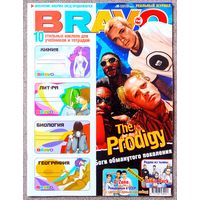 Журнал BRAVO БРАВО #35,2004. The Prodigy, O-Zone, Никита Малинин, Linkin Park, Фабрика звёзд 4, Бейонсе, Дэвид Бекхэм, Maroon 5, Гарфилд, Ничья, Отпетые мошенники, ObsCure.