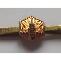 Зажим для галстука Кремль. Эмаль. Заколка для галстука. СССР.