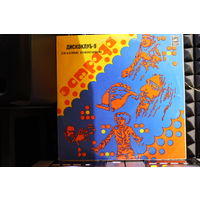 Сборник - Джазовые Композиции (1983, Vinyl)