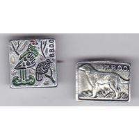 Всеармейское военно-охотничье общество (В.В.О.О.).