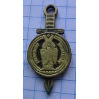 Кулон с тетраморфом?