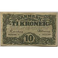 Банкнота 10 крон 1948 года. Дания