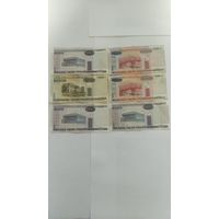 Банкноты Беларусь