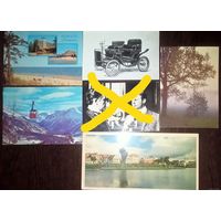 Открытки чистые разные, цена за одну