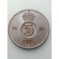Швеция 5 эре 1963 года .
