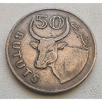 Гамбия 50 бутутов, 1971  2-7-10