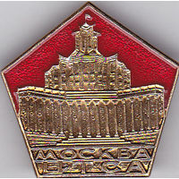 Центральный академический театр Советской Армии (ЦТСА; Москва).