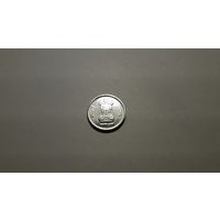 10 пайс 1992 г. Индия. Внимательно читайте объявление.