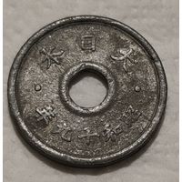 Япония 10 сенов, 1944 (2-14-197)