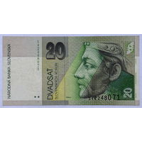 20 крон 2004