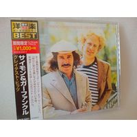 (cd) Simon & Garfunkel - Greatest Hits (made in Japan)