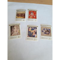 СССР 1989 Советский фонд культуры