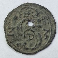 Денарий 1623 Краков