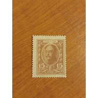 1915 Россия деньги-марки пресс UNC MNH** (4-6)