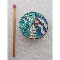 Знак Кубы. Patria o Muerte, PSP.  Родина или смерть. тяжёлый