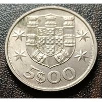 Португалия 5 эскудо, 1984    ( 1-15-5 )