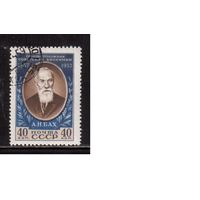 СССР-1957, (Заг.1919), гаш.(с клеем), А.Бах