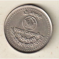 Непал 5 рупия 1984 25-я годовщина - Ассоциация планирования семьи Непала