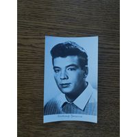 Артисты Трещалов