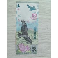 Аргентина 50 UNC с рубля