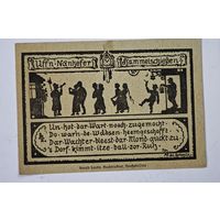 75  пфеннигов  Германия нотгельд