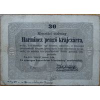 30 крейцеров 1849г. -редкая- Pic#S122