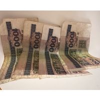 Банкноты 1000 (1998г), 46шт