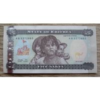 Werty71 Эритрея 5 накфа 1997 UNC банкнота