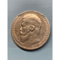1 рубль 1897 Брюссель.      .А-1