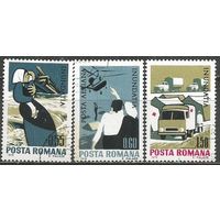 Румыния. Помощь жертвам наводнения. 1970г. Mi#2883-85.