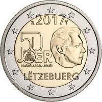 2 Евро Люксембург 2017 50-летие добровольной военной службы в Люксембурге UNC из ролла
