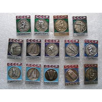 Виды спорта СССР, цена за 1 шт. на выбор.