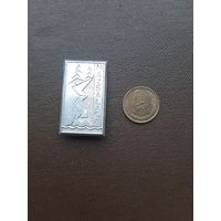 Значок легкий Мазсалака Латвия