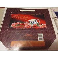 Обёртка от шоколада