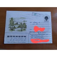 Украина провизорий Комиссаровки Луганской обл ЛНР флора редкость