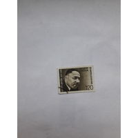 Индия Лауреат нобелевской премии Мира 1964 М Л Кинг