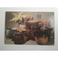 Карманный календарик . Латвийская керамика. 1987 год