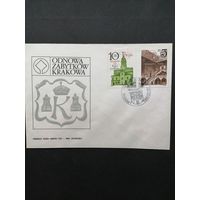 Польша 1986 КПД с полной серией марок "реставрация памятников архитектуры Кракова" (спецгашение) Mi.3016-3017 каталог 1.00 евро
