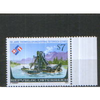 Полная серия из 1 марки 1992г. Австрия "100 лет Договору о регулировании Рейна со Швейцарией" MNH